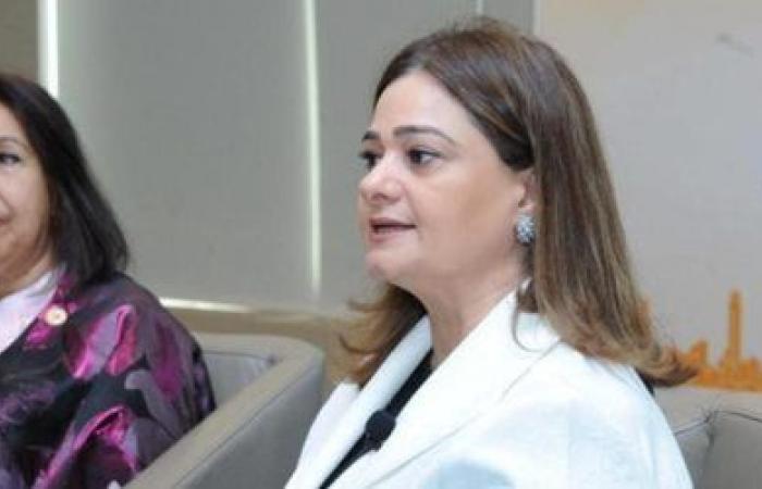 البحرين: إشادة بخطوات تمكين المرأة اقتصادياً
